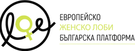 Европейско женско лоби